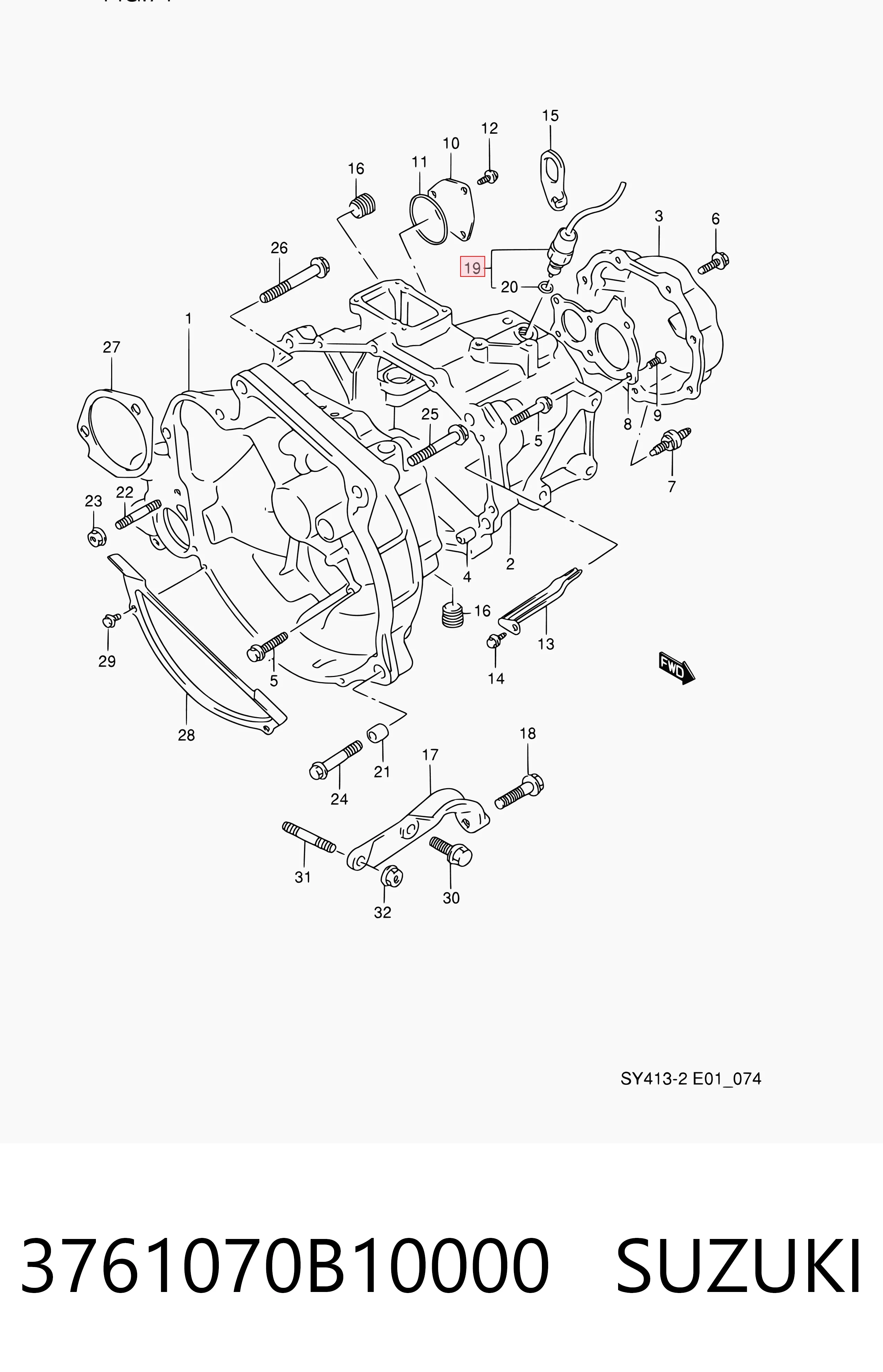 Compre Sensor de ativação das luzes de marcha à ré Suzuki Swift 2
