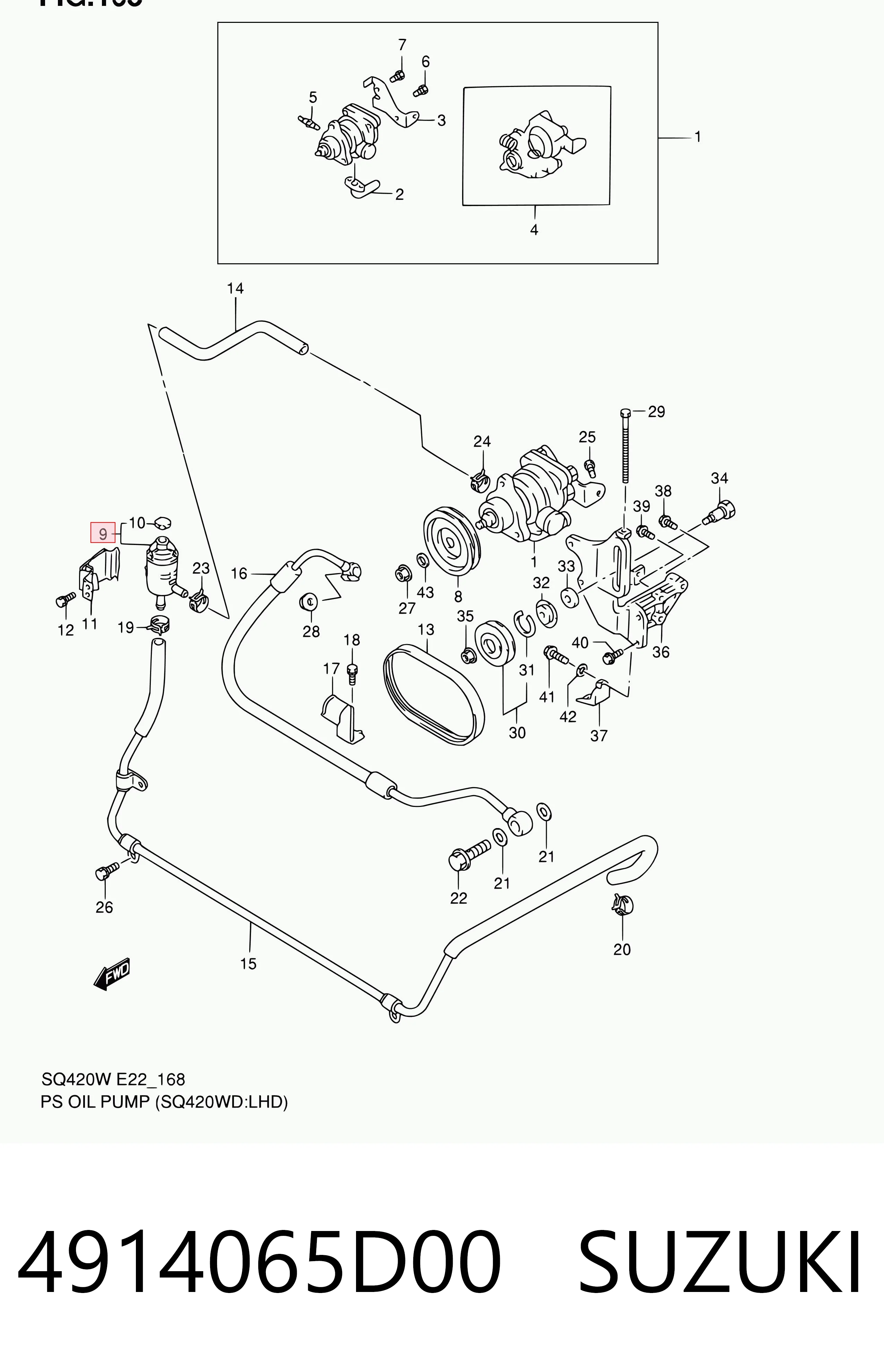 4914065D00 Suzuki Tanque de bomba da Direção hidrâulica assistida