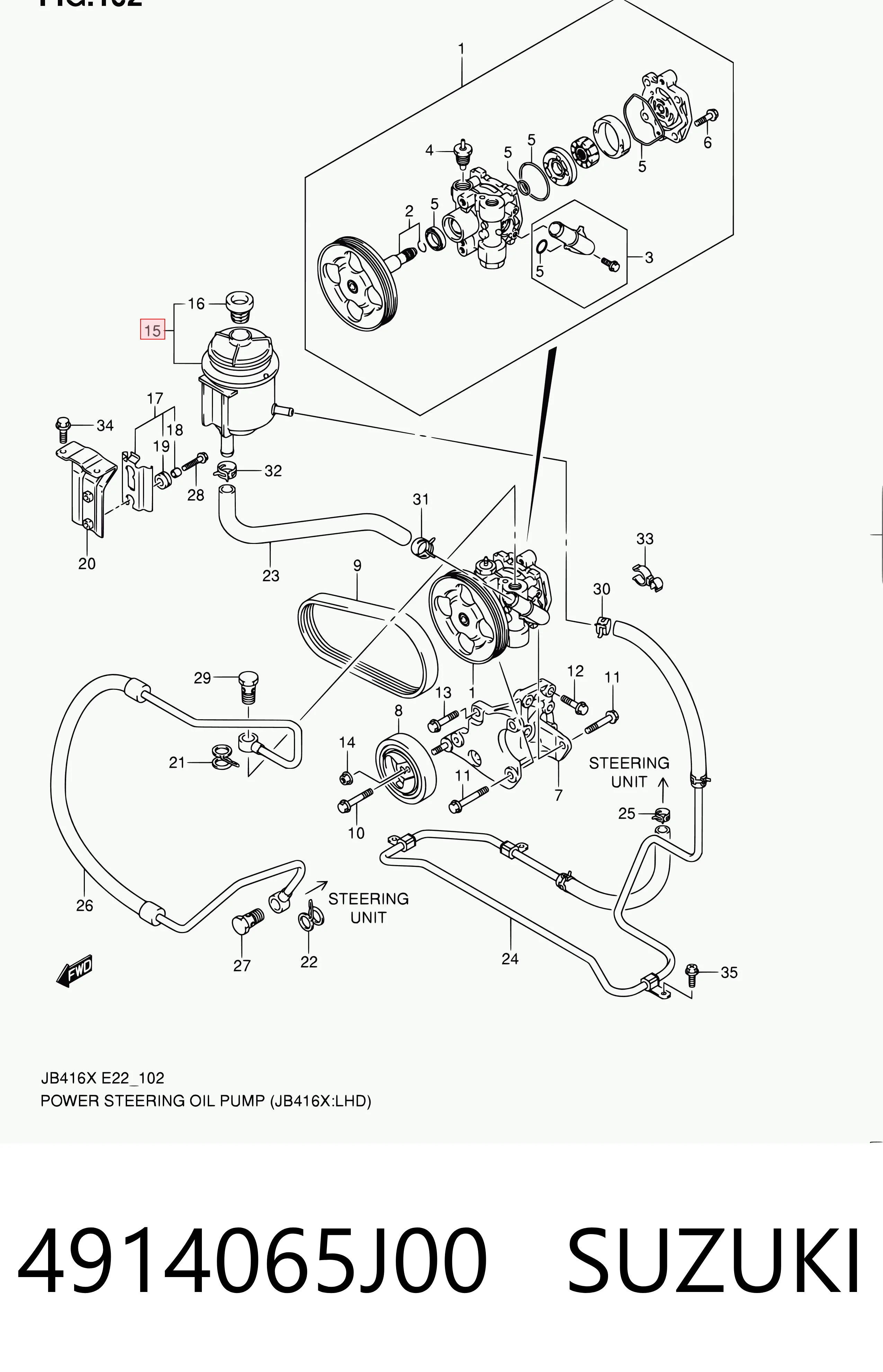 Compre Tanque de bomba da Direção hidrâulica assistida Suzuki Grand Vitara 