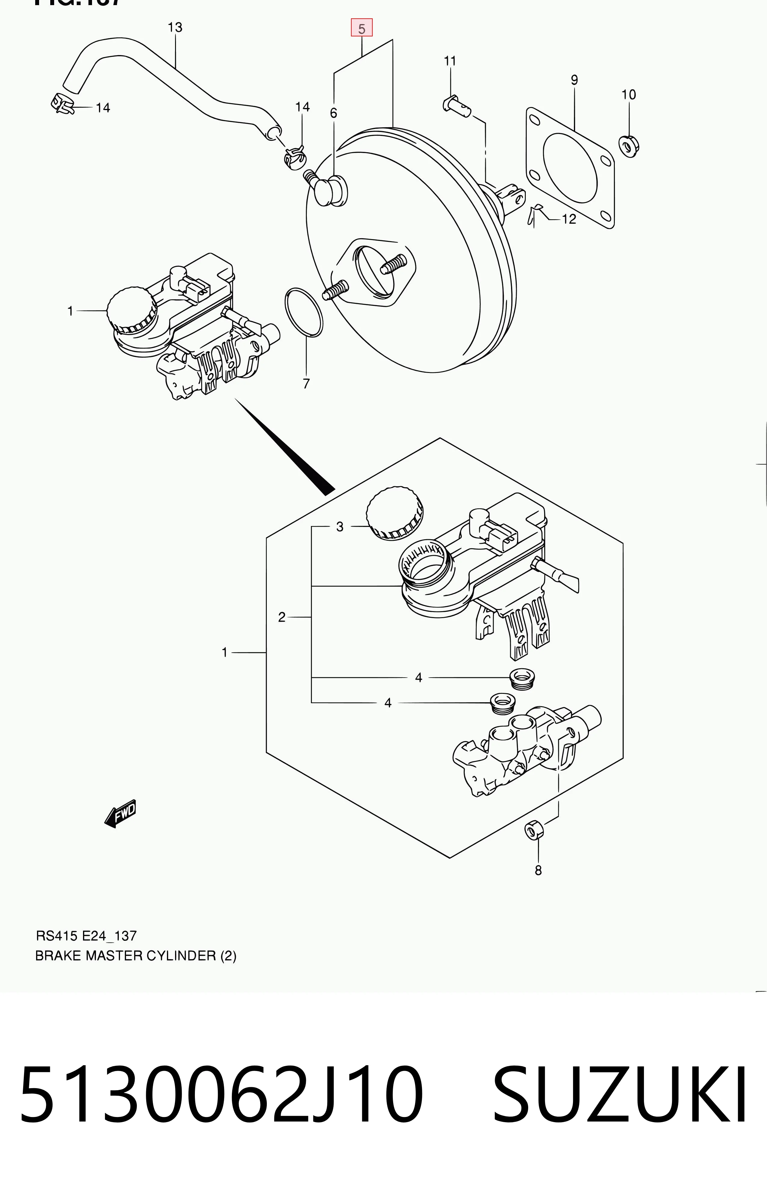 93195190 Peugeot/Citroen Reforçador dos freios a vácuo