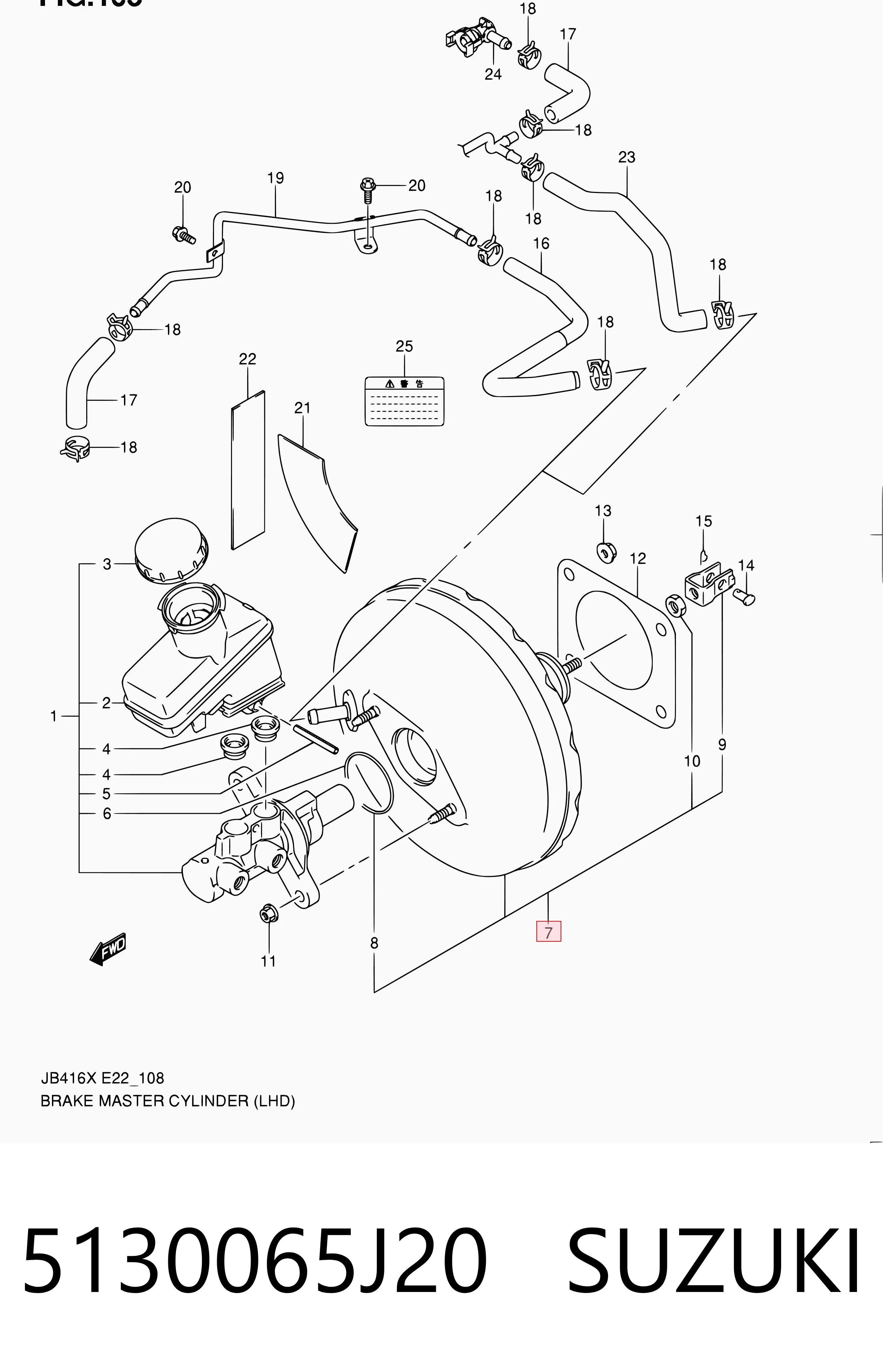 5130065J20 Suzuki Reforçador dos freios a vácuo
