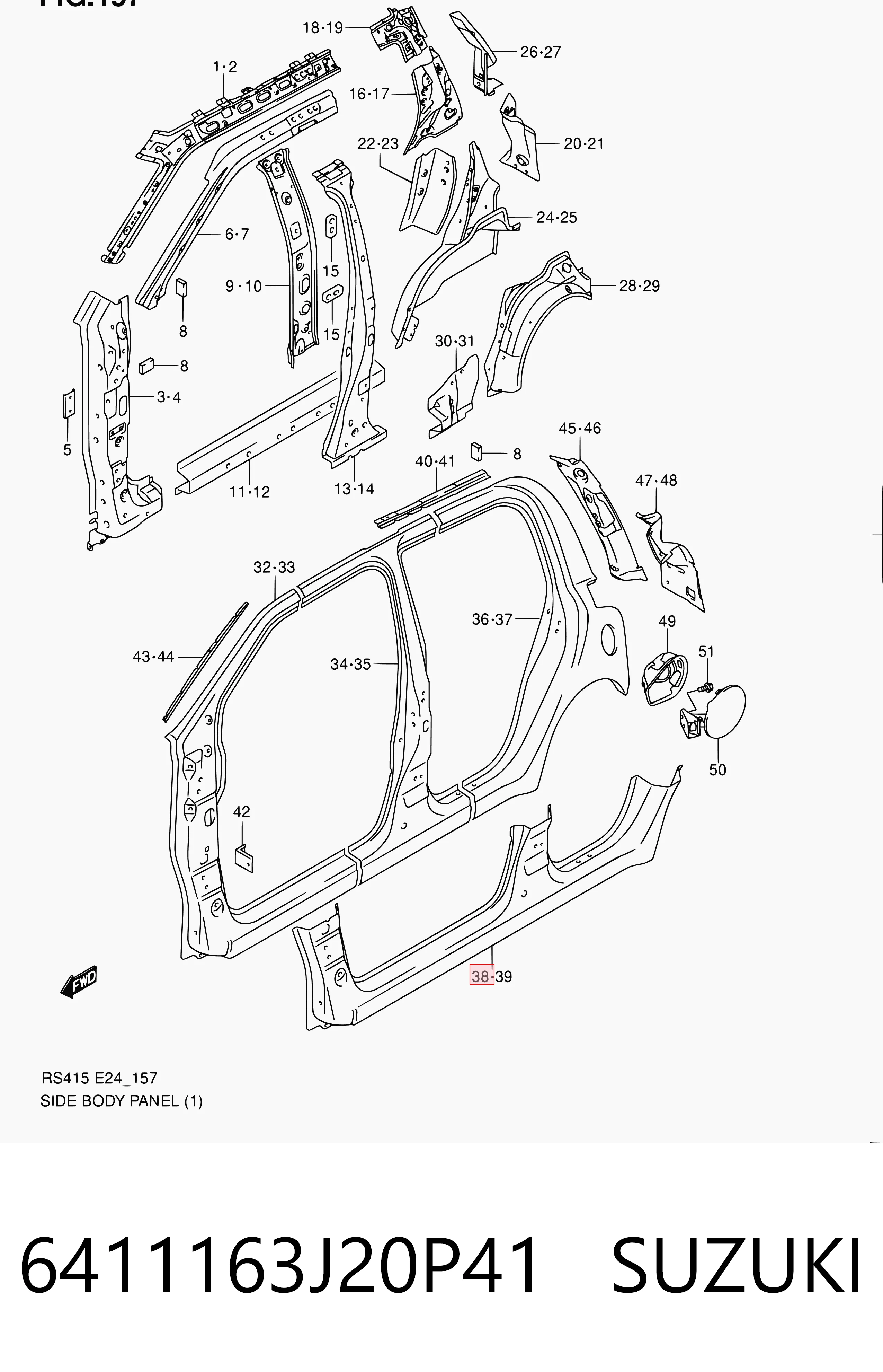 Acesso externo direito Suzuki Swift III RS ao melhor preço