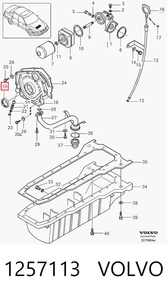 Vedação dianteira de cambota de motor Audi 80 preço, a partir de 1,56 USD
