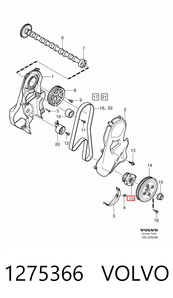 1275366 Volvo