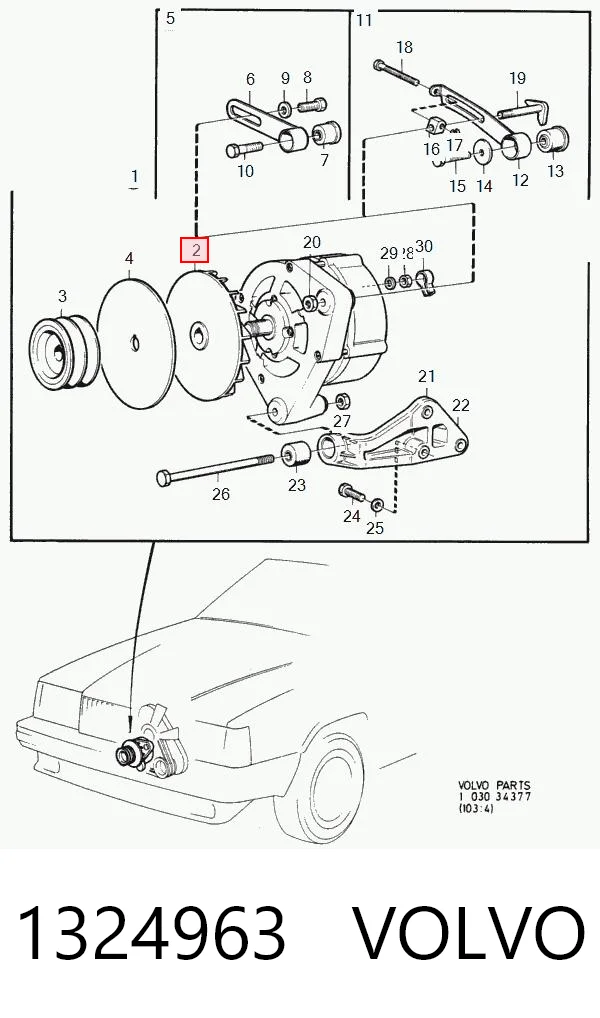 1126610063 Bosch Roda de aletas do gerador