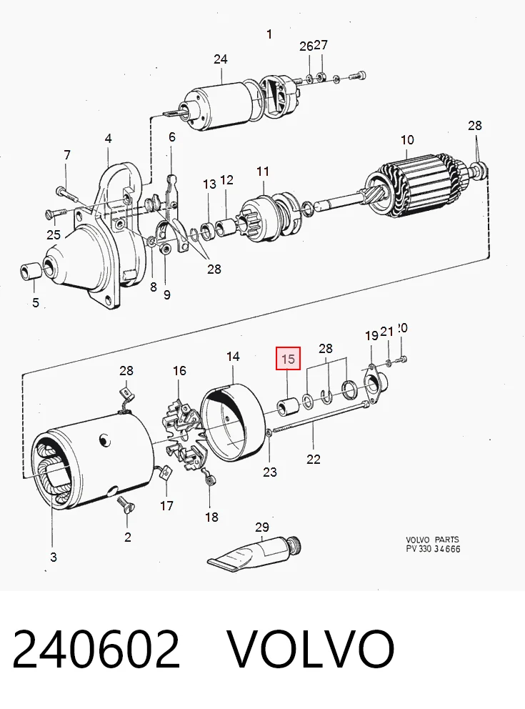 Bucha do motor de arranco para Mazda Protege 4 DOOR