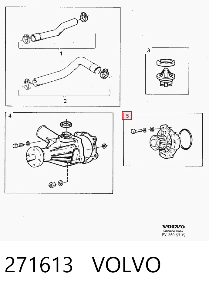 Bomba de água (bomba) de esfriamento Magneti Marelli MPQ1191 preço, a partir de 44,92 USD