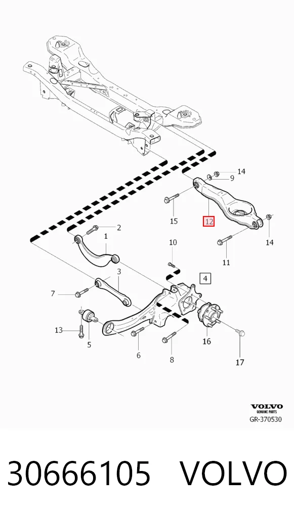 30666105 Volvo Braço oscilante inferior esquerdo de suspensão traseira/direita