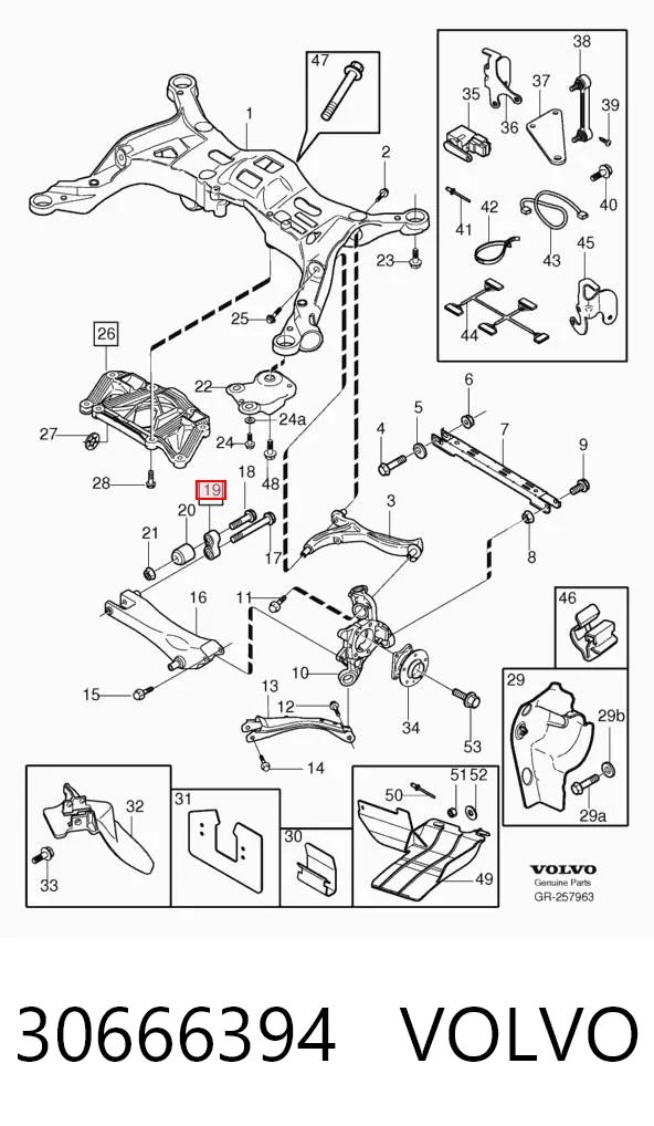 30666394 Volvo Barra Panhard de suspensão traseira