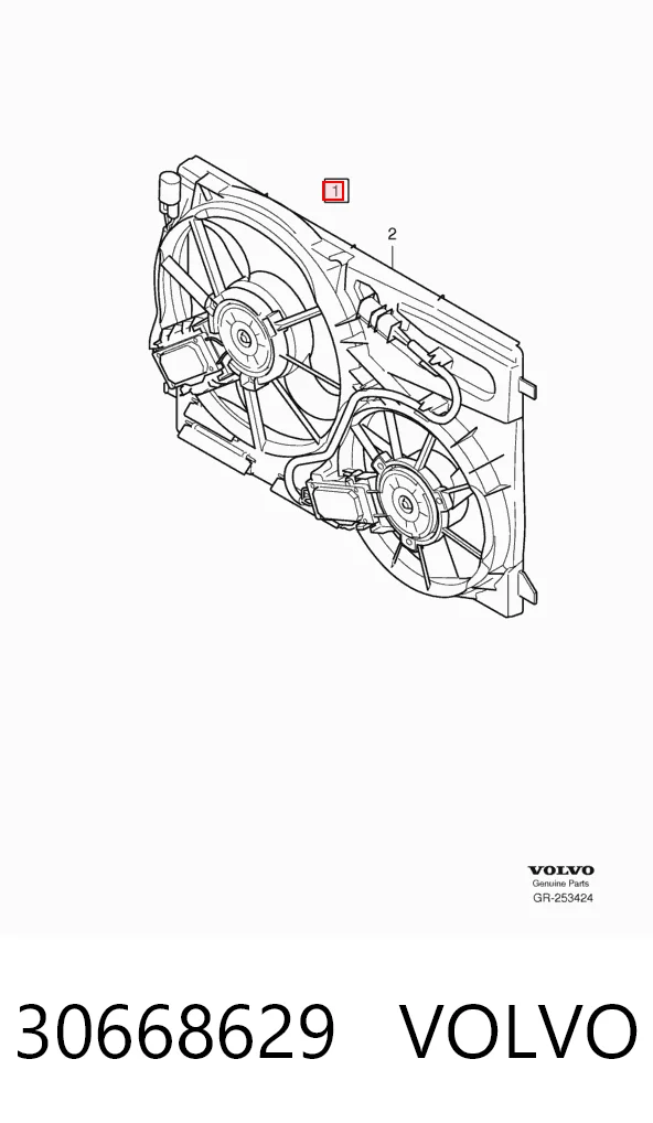 30668629 Volvo Difusor do radiador de esfriamento, montado com motor e roda de aletas