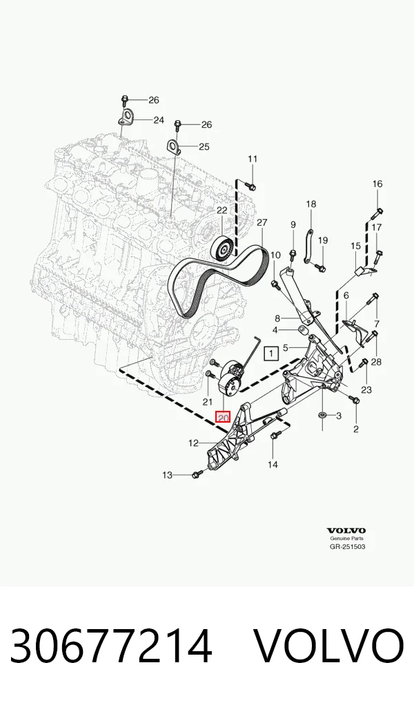  Rolo de reguladora de tensão da correia de transmissão Land Rover Freelander II SUV (L359) (2006 - 2014) II