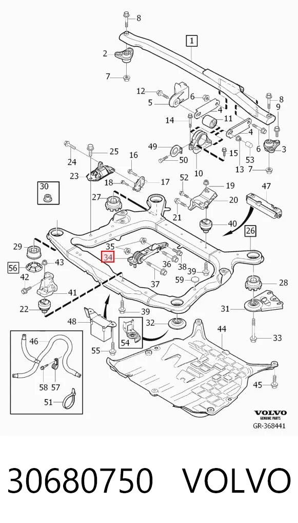 30680750 Volvo Coxim (suporte) inferior de motor