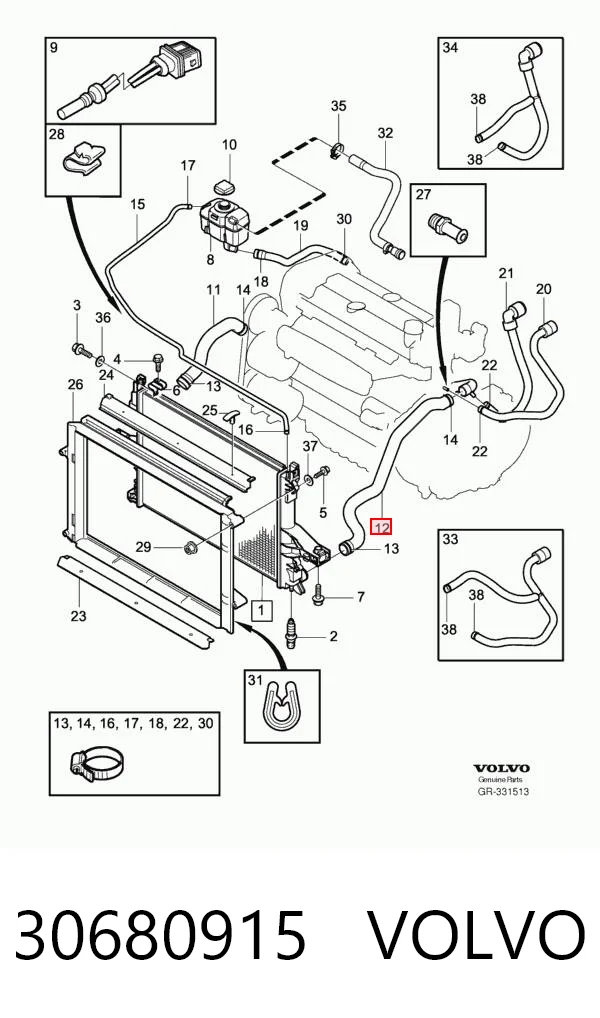 30680915 Volvo Mangueira (cano derivado) inferior do radiador de esfriamento