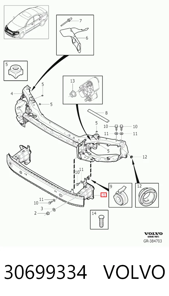 Reforçador do pára-choque dianteiro Volvo S40 II MS