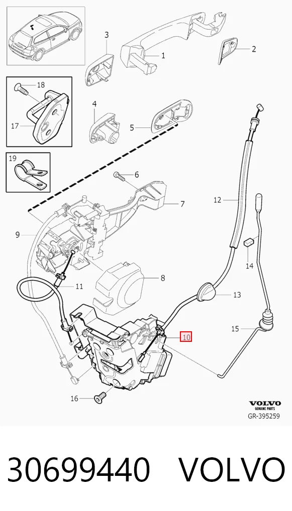 Fecho da porta dianteira esquerda para Volvo V50  MW