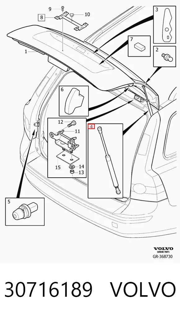 30716189 Volvo Amortecedor de tampa de porta-malas (de 3ª/5ª porta traseira)