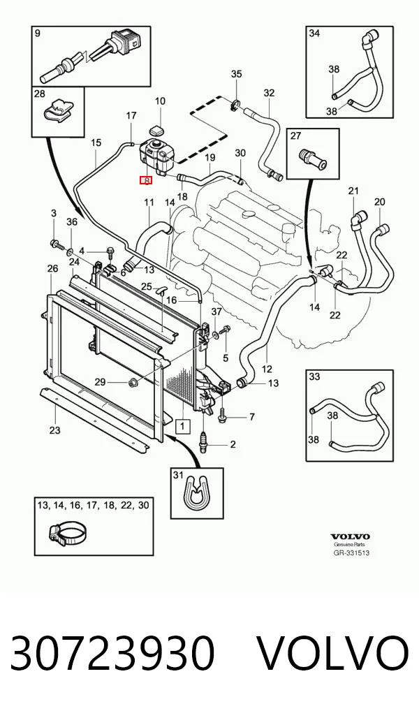 30723930 Volvo Tanque de expansão do sistema de esfriamento
