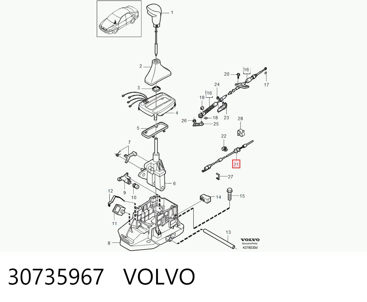 30735967 Volvo