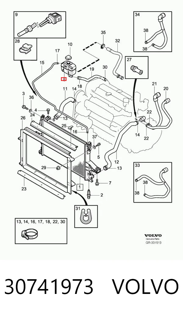 30741973 Volvo Tanque de expansão do sistema de esfriamento
