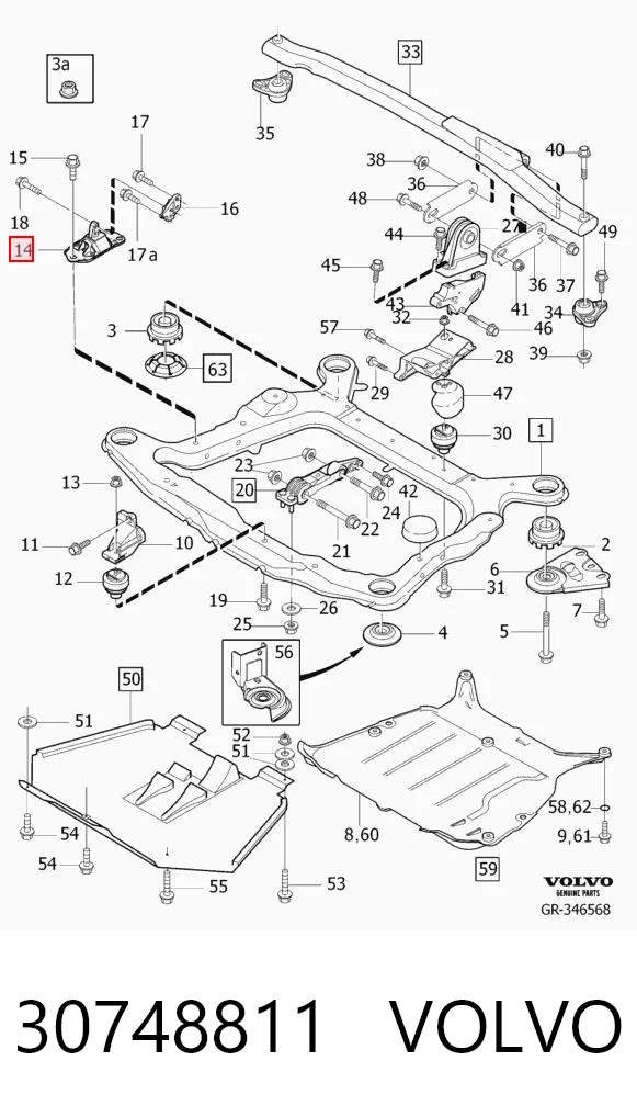 30748811 Volvo Coxim (suporte) direito de motor