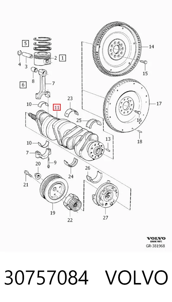 Cambota de motor Volvo S60 I RS, RH ao melhor preço