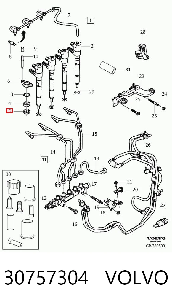 Anel (arruela) do injetor de ajuste 9646510980 Fiat/Alfa/Lancia