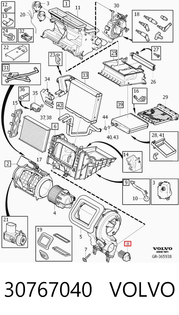 30767040 Volvo Resistor (resistência) de ventilador de forno (de aquecedor de salão)