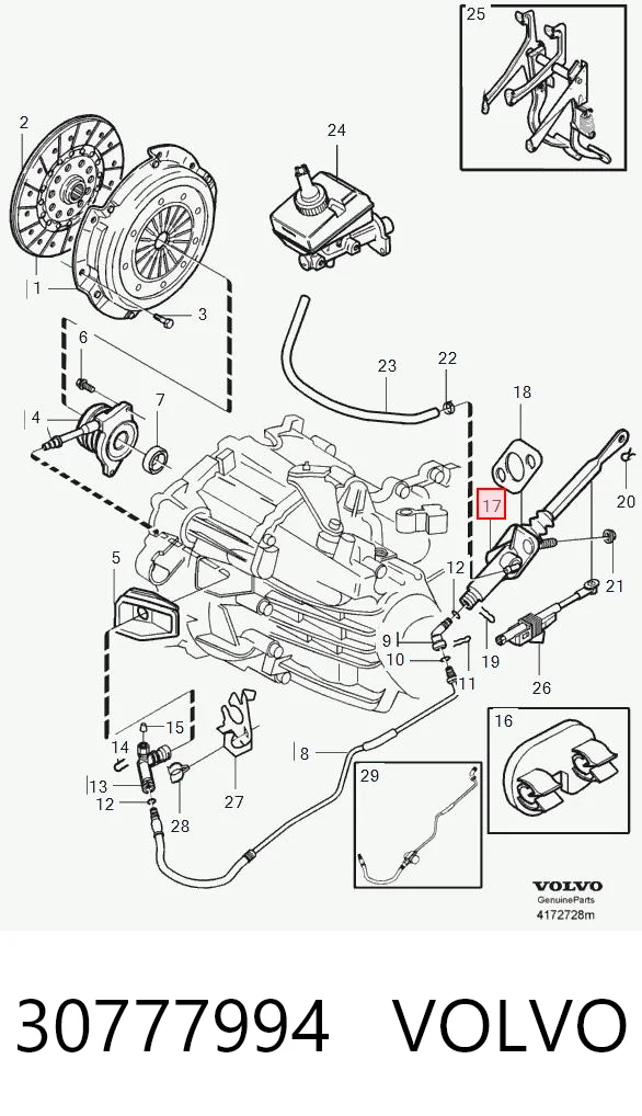 Compre Cilindro mestre de embraiagem Volvo S80 1