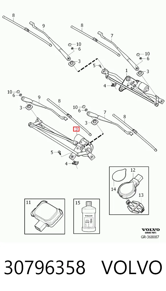 Motor de limpador pára-brisas do pára-brisas para Volvo S80 II AS, AR