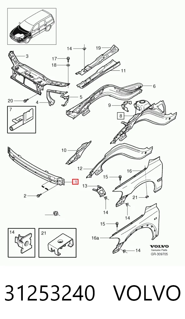 Reforçador do pára-choque dianteiro Volvo S60 I RS, RH ao melhor preço