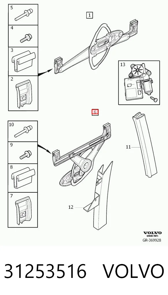 31253516 Volvo Mecanismo de acionamento de vidro da porta traseira direita