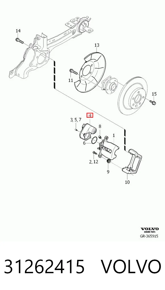 31262415 Volvo Motor de acionamento do freio de suporte traseiro