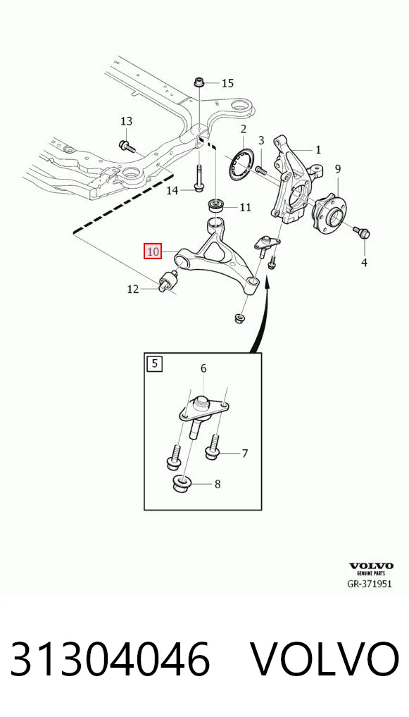 31304046 Volvo Braço oscilante inferior direito de suspensão dianteira