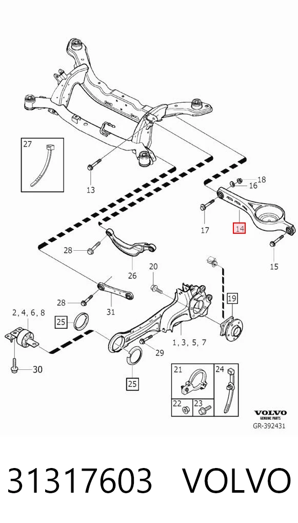 31317603 Volvo Braço oscilante inferior esquerdo de suspensão traseira/direita