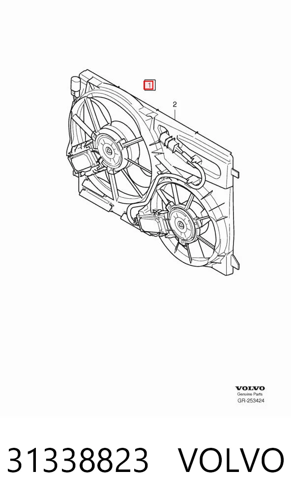 31338823 Volvo Difusor do radiador de esfriamento, montado com motor e roda de aletas