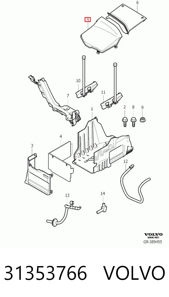 31353766 Volvo Tampa de bateria recarregável (PILHA)