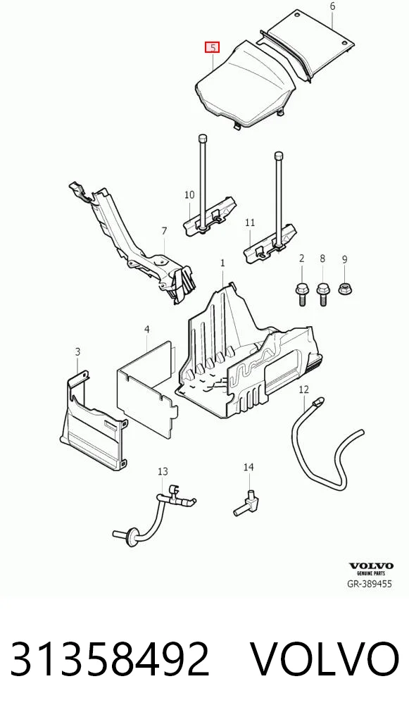 31358492 Volvo Tampa de bateria recarregável (PILHA)