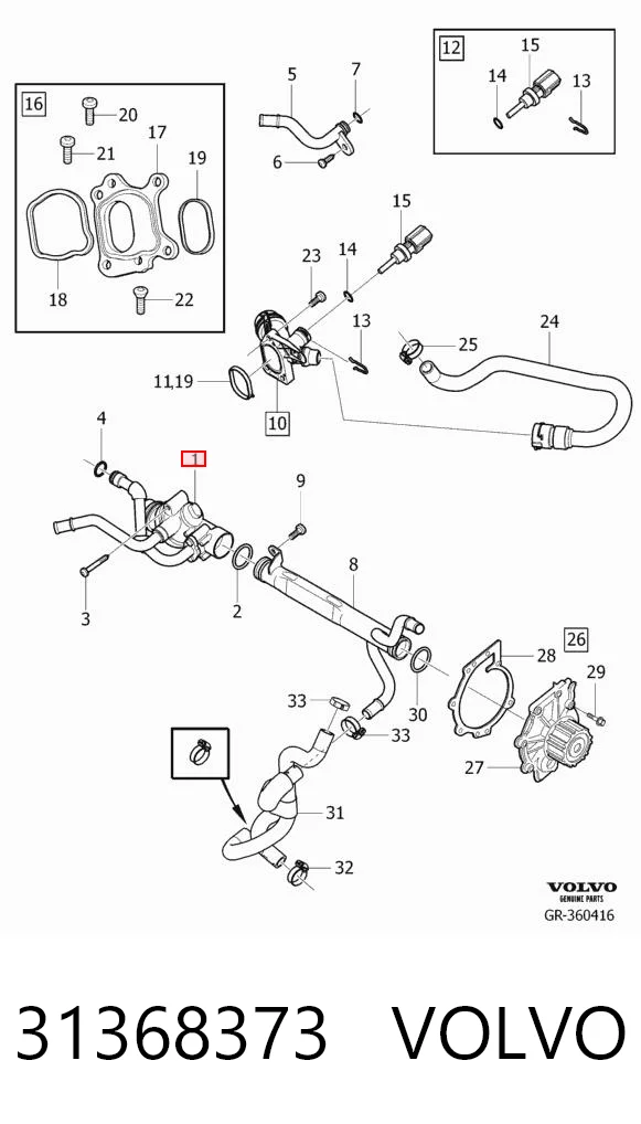 31368373 Volvo