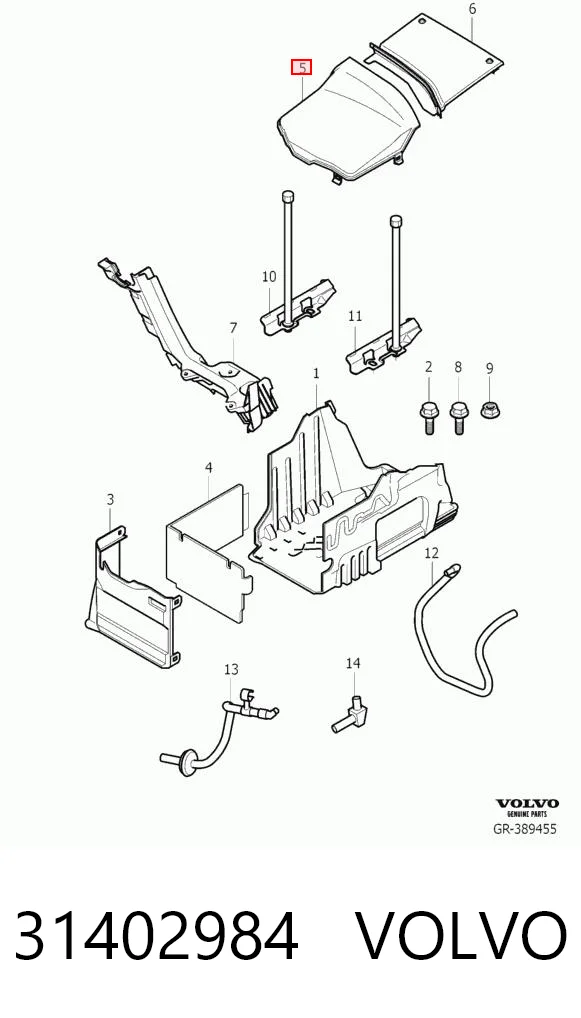 31402984 Volvo Tampa de bateria recarregável (PILHA)
