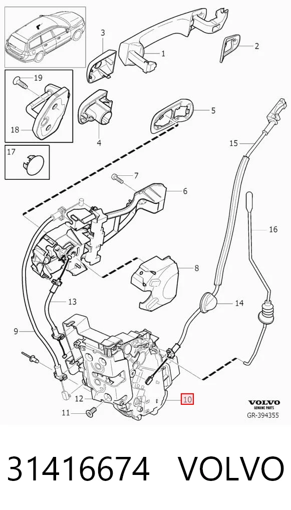 31416674 Volvo Fecho da porta dianteira direita