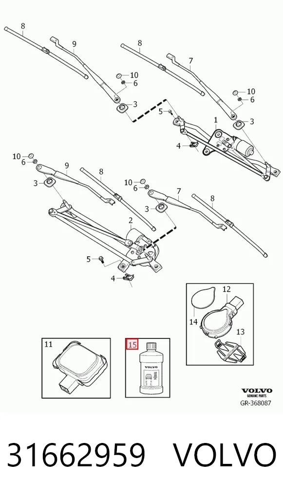 31662959 Volvo
