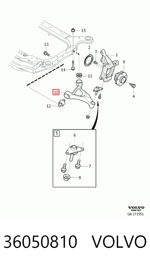 36050810 Volvo Braço oscilante inferior direito de suspensão dianteira