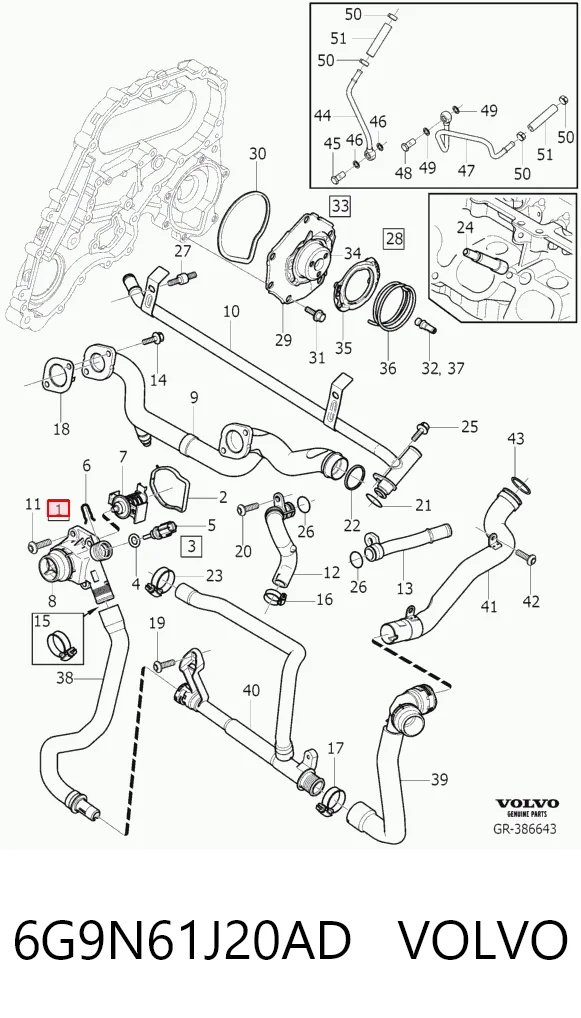 6G9N61J20AD Volvo Termostato