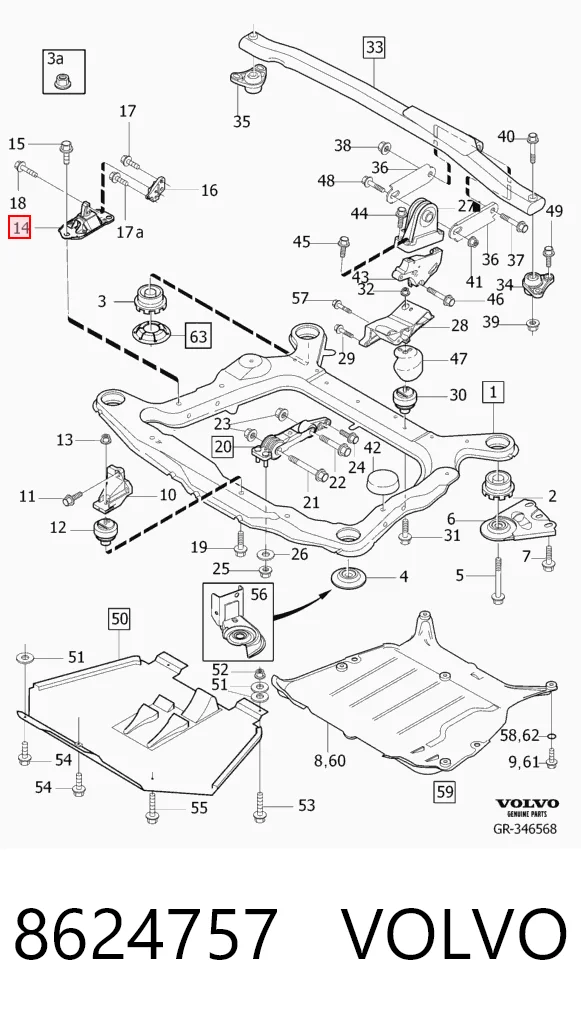 8624757 Volvo Coxim (suporte) direito de motor