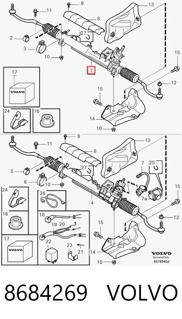 8684269 Volvo
