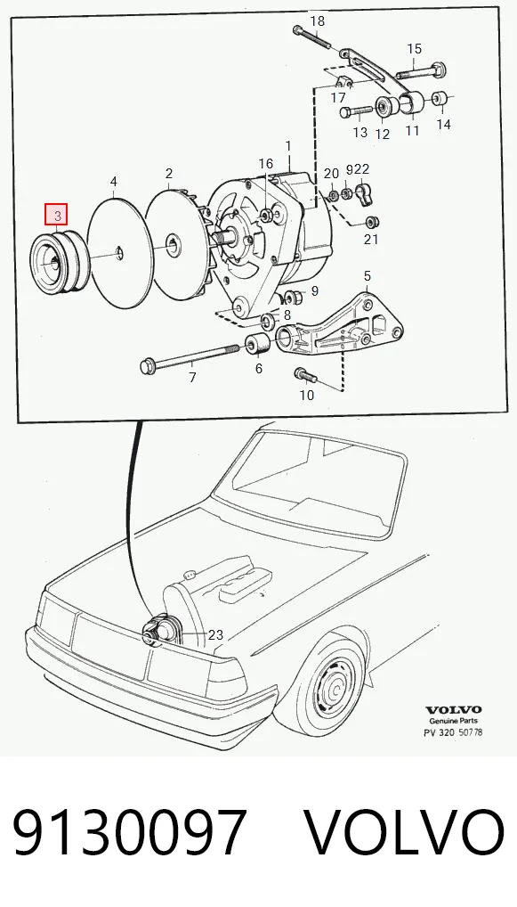 Polia do gerador para Citroen C15 VD