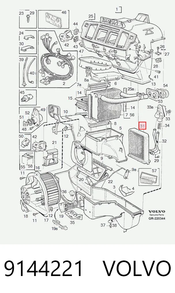 9144221 Volvo Radiador de forno (de aquecedor)