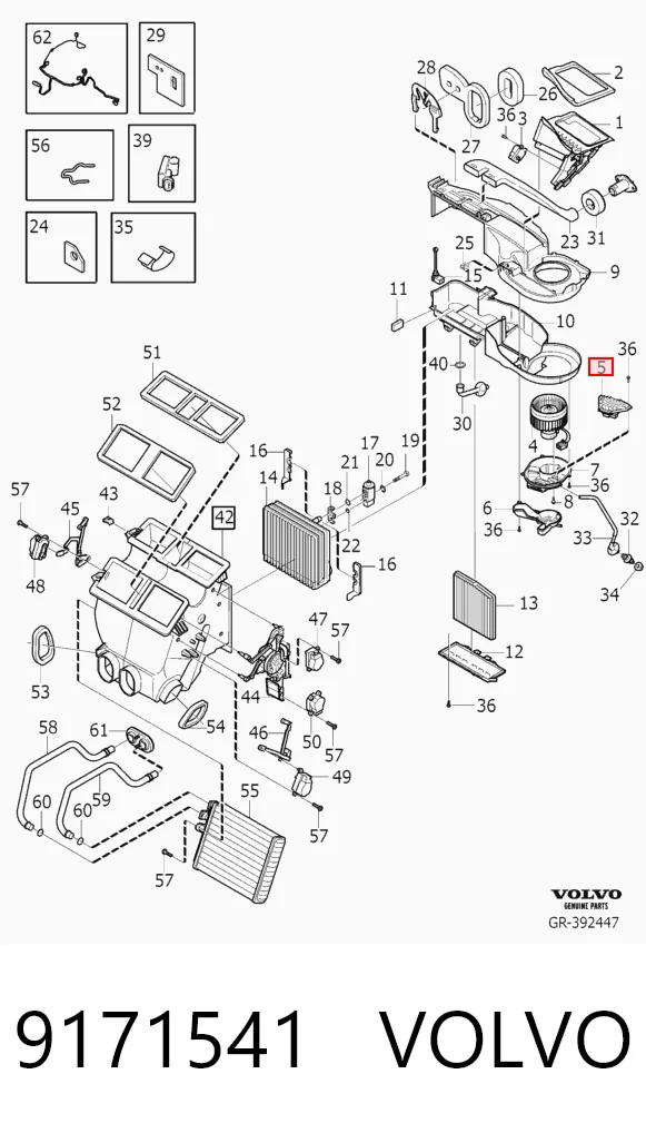 9171541 Volvo Resistor (resistência) de ventilador de forno (de aquecedor de salão)