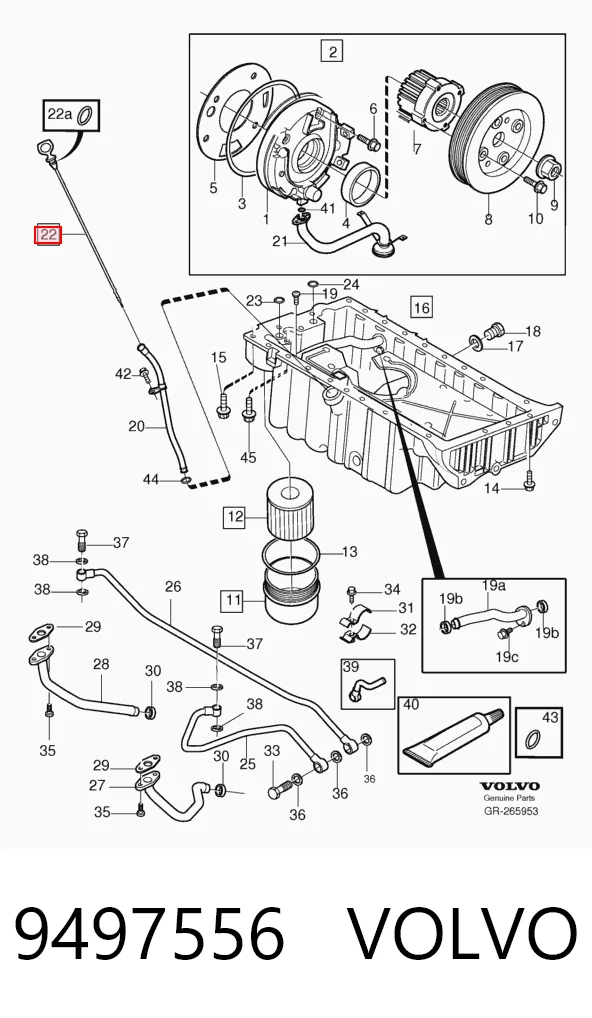 Compre Sonda (indicador) do nível de óleo no motor Volvo XC90 