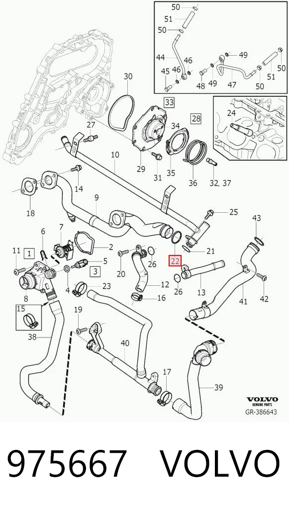 975667 Volvo